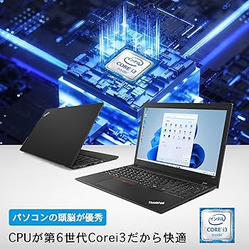 Amazon.co.jp: 【整備済み品】 パソコン ノート office